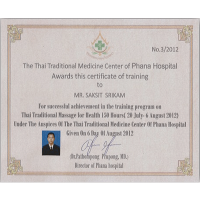 Medicinecenter2